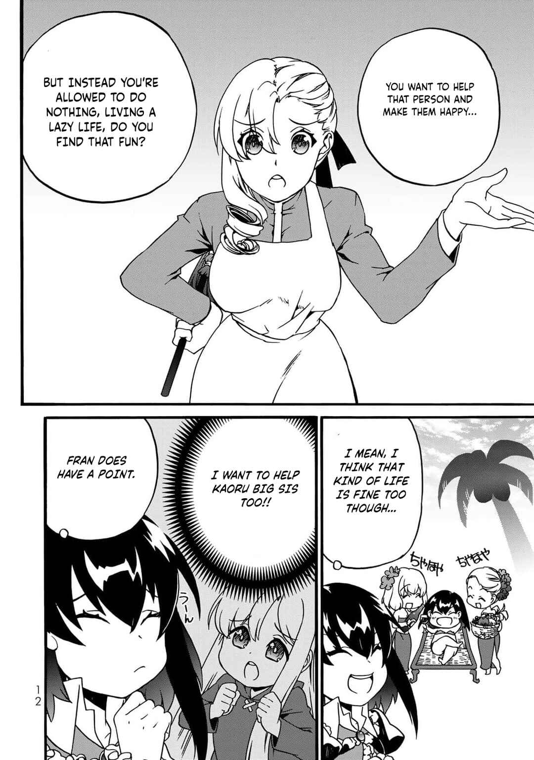 Potion-danomi de Ikinobimasu! Zoku Chapter 4 - Page 12