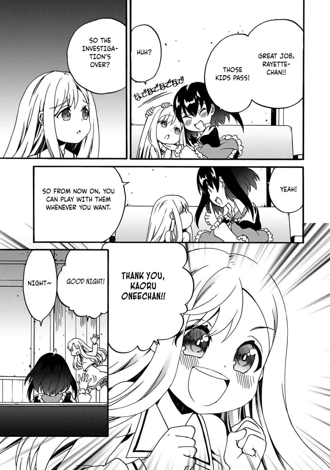 Potion-danomi de Ikinobimasu! Zoku Chapter 4 - Page 33