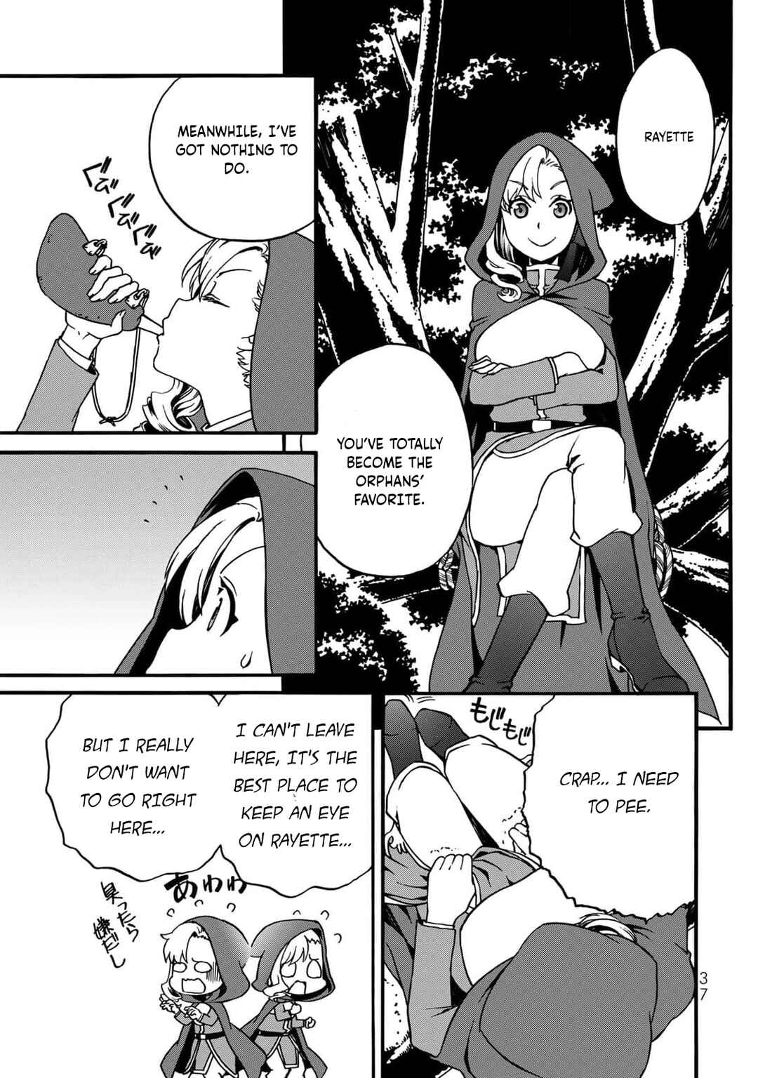 Potion-danomi de Ikinobimasu! Zoku Chapter 4 - Page 37