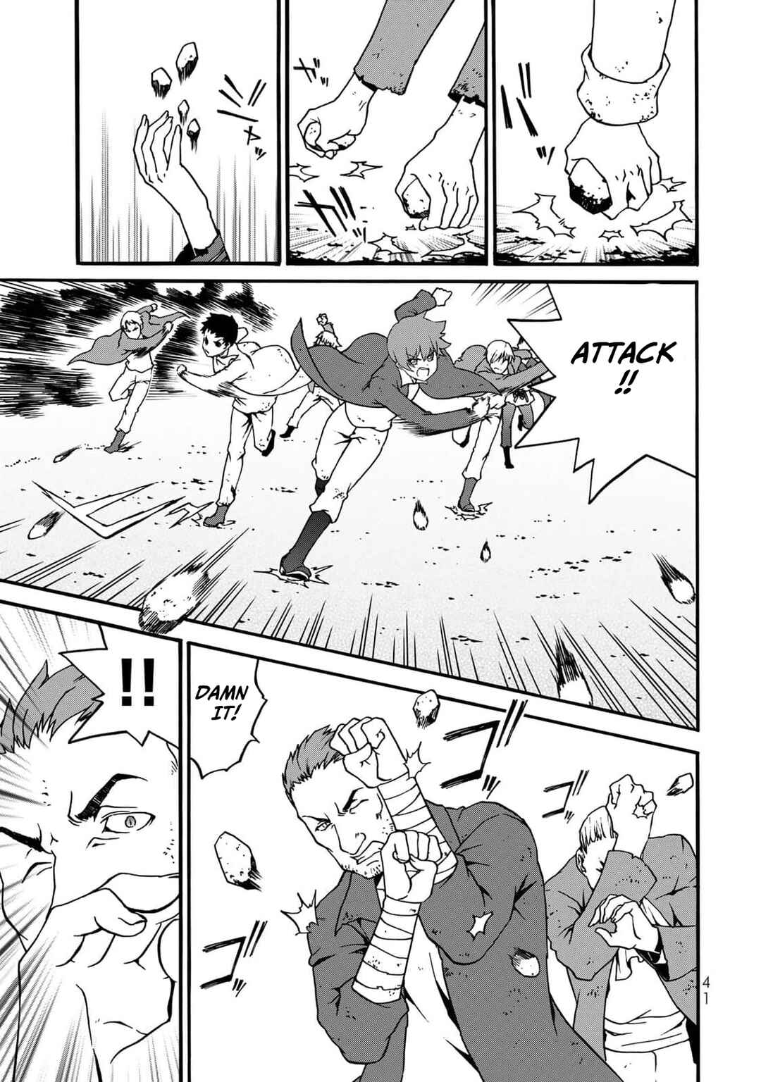Potion-danomi de Ikinobimasu! Zoku Chapter 4 - Page 41