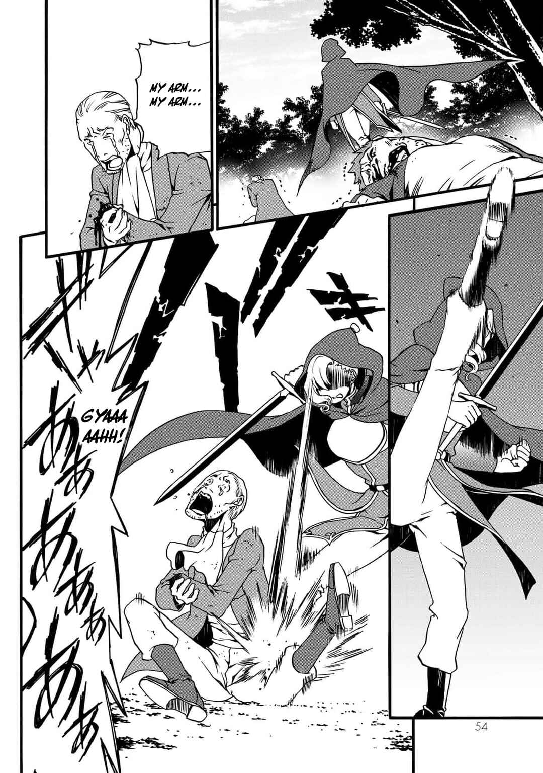 Potion-danomi de Ikinobimasu! Zoku Chapter 4 - Page 54