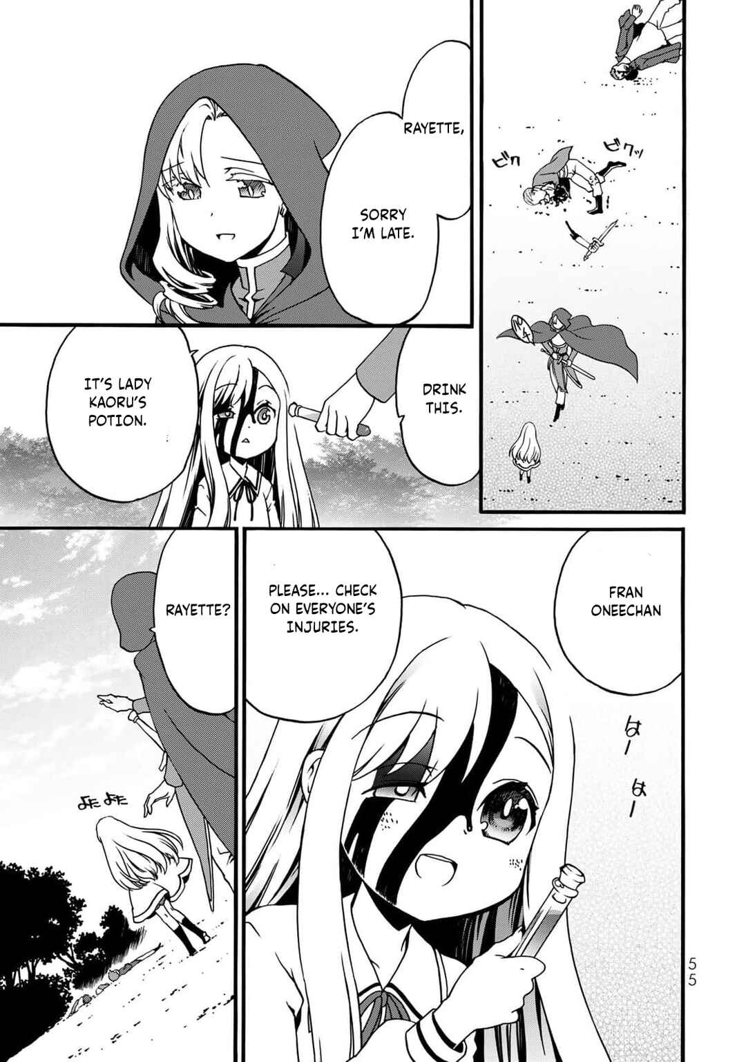 Potion-danomi de Ikinobimasu! Zoku Chapter 4 - Page 55