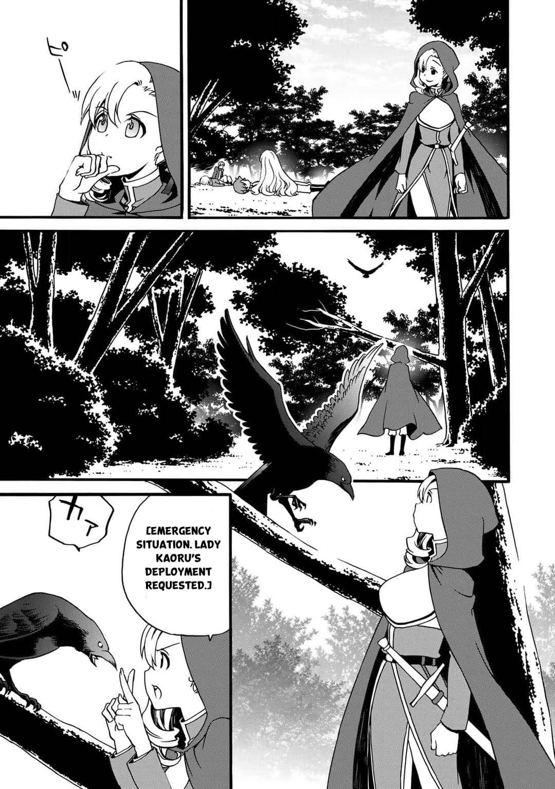 Potion-danomi de Ikinobimasu! Zoku Chapter 4 - Page 57