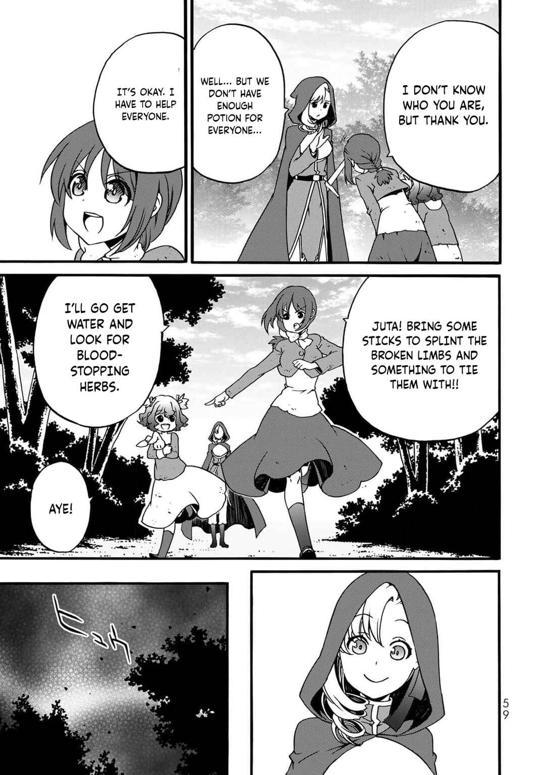 Potion-danomi de Ikinobimasu! Zoku Chapter 4 - Page 59