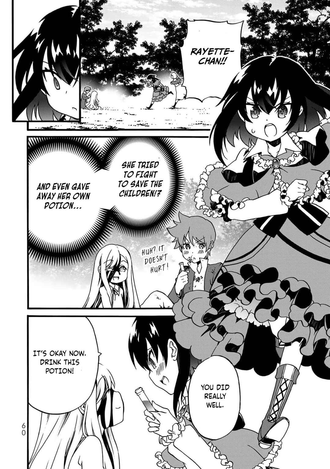 Potion-danomi de Ikinobimasu! Zoku Chapter 4 - Page 60