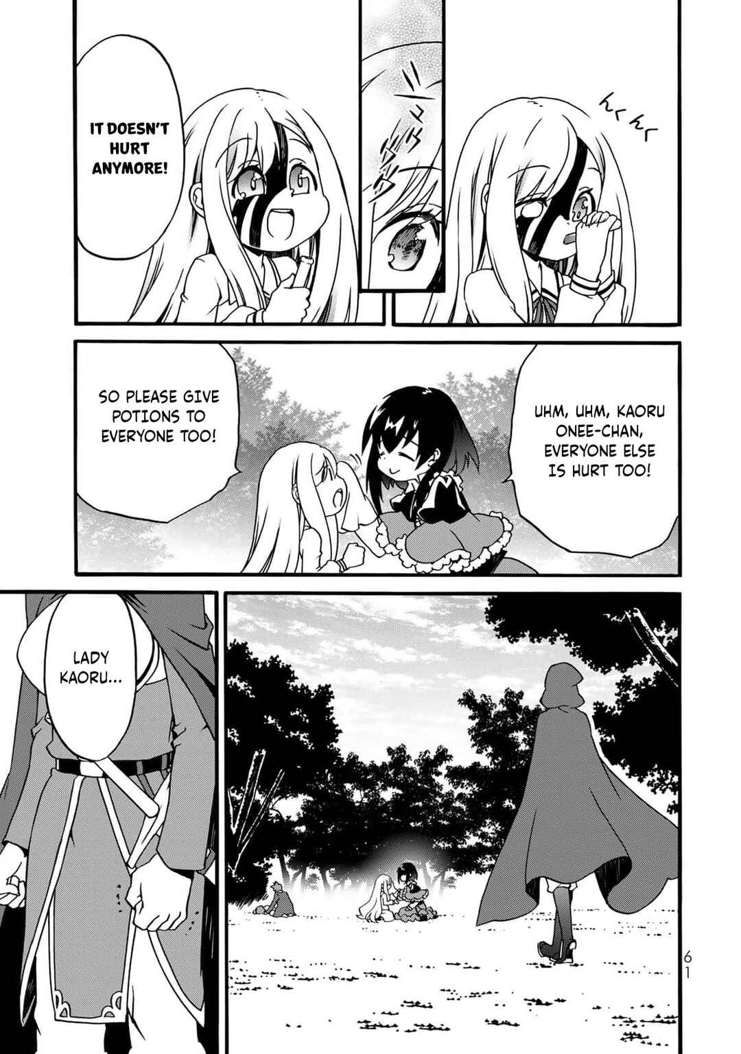 Potion-danomi de Ikinobimasu! Zoku Chapter 4 - Page 61