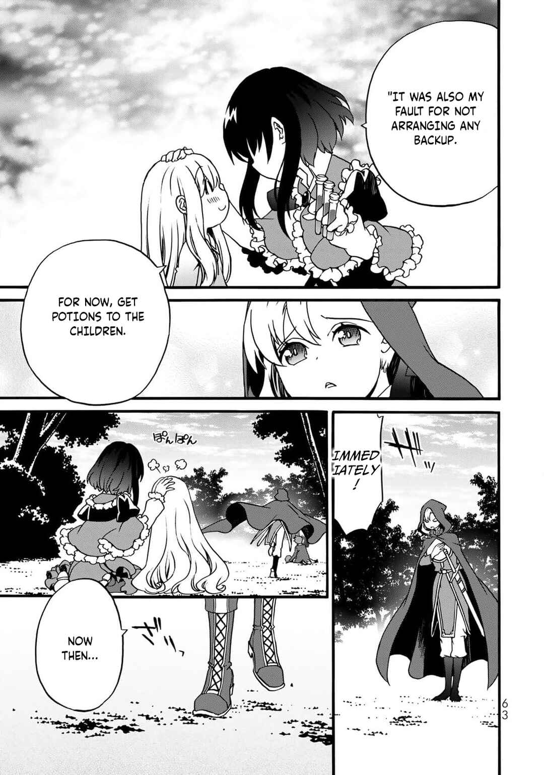Potion-danomi de Ikinobimasu! Zoku Chapter 4 - Page 63