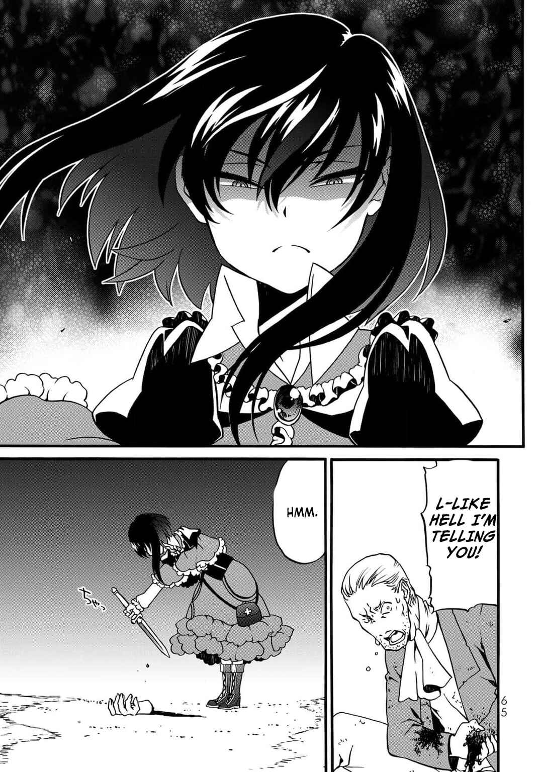 Potion-danomi de Ikinobimasu! Zoku Chapter 4 - Page 65