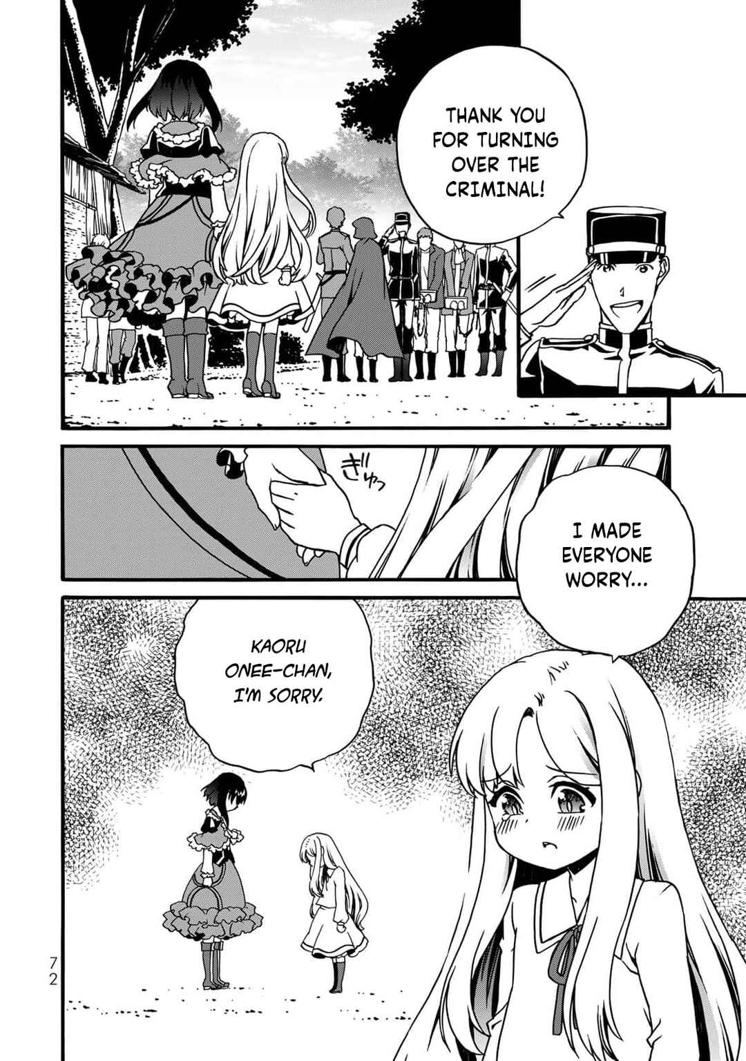 Potion-danomi de Ikinobimasu! Zoku Chapter 4 - Page 72