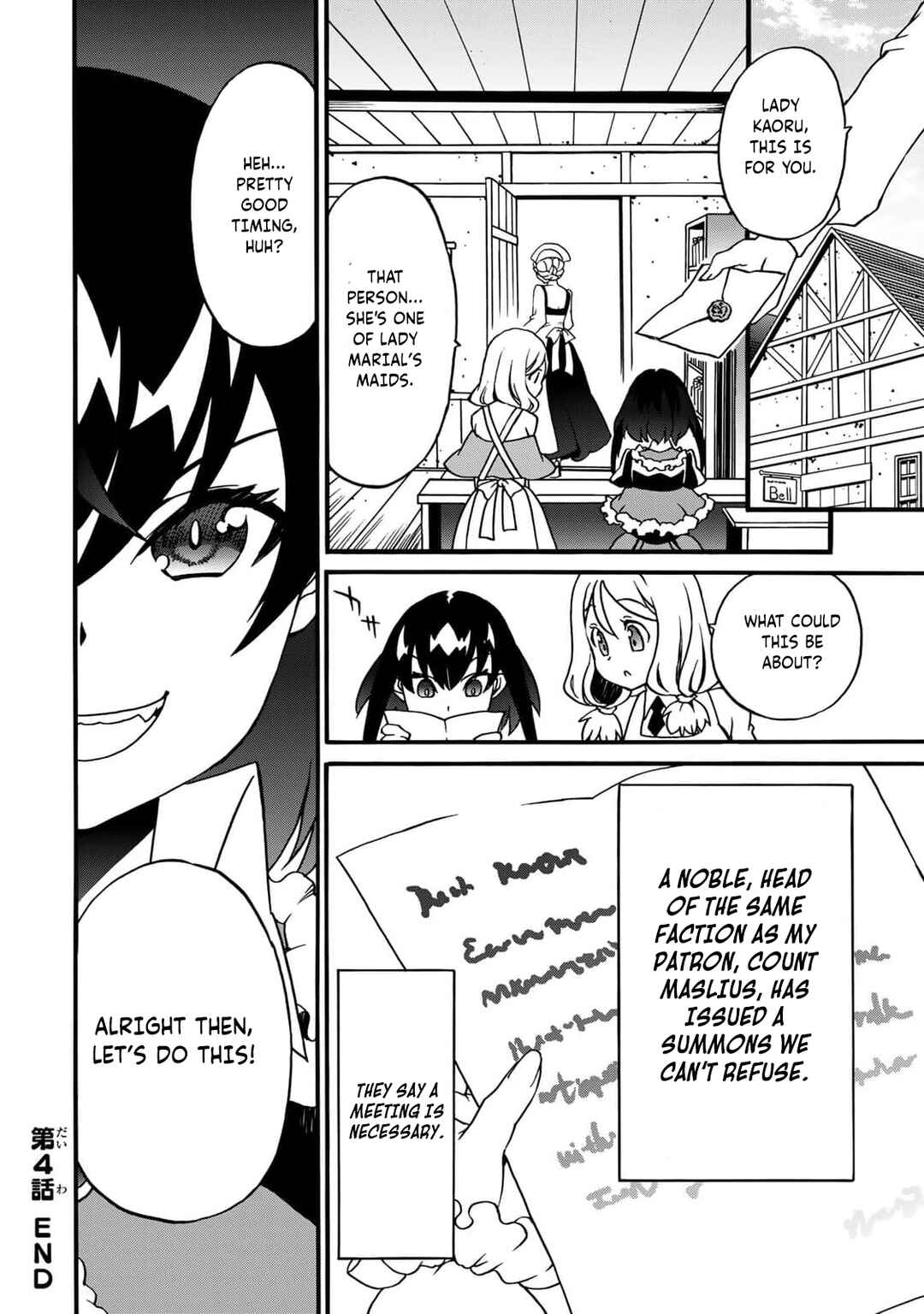 Potion-danomi de Ikinobimasu! Zoku Chapter 4 - Page 80
