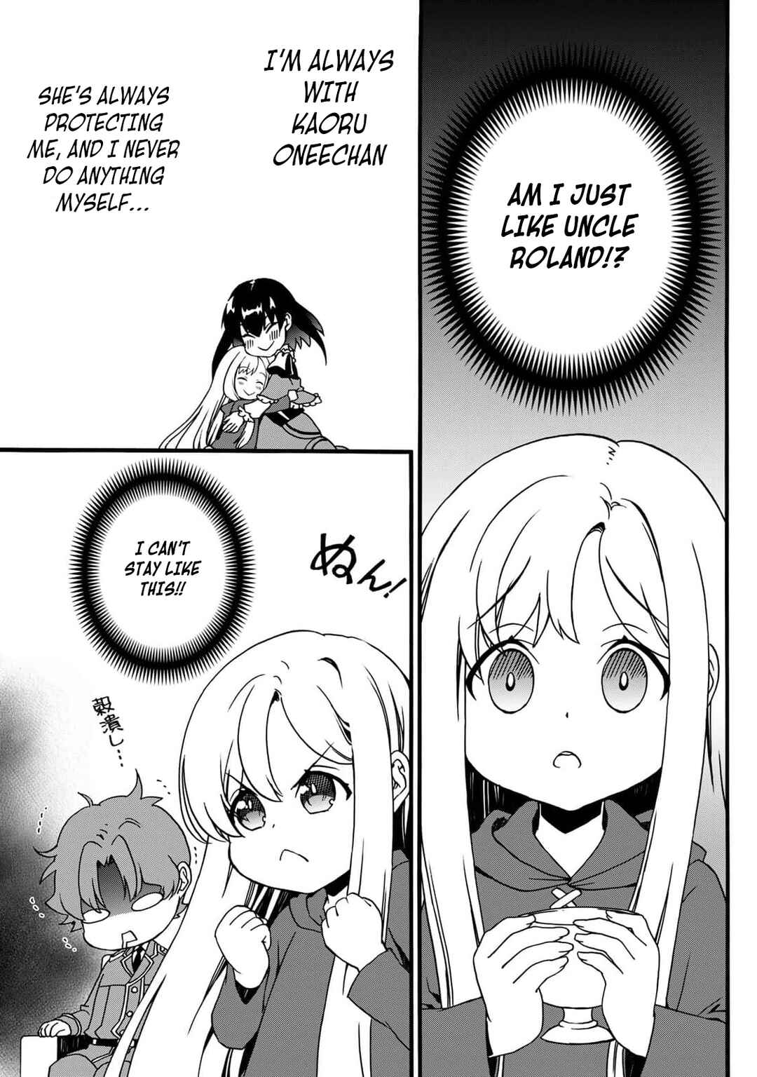 Potion-danomi de Ikinobimasu! Zoku Chapter 4 - Page 9