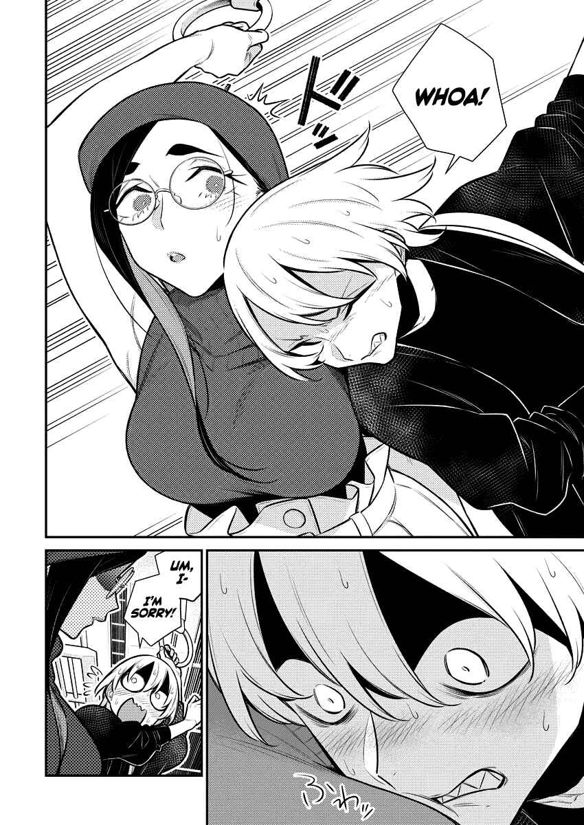 Yancha Gal no Anjou-san Chapter 146 - Page 2