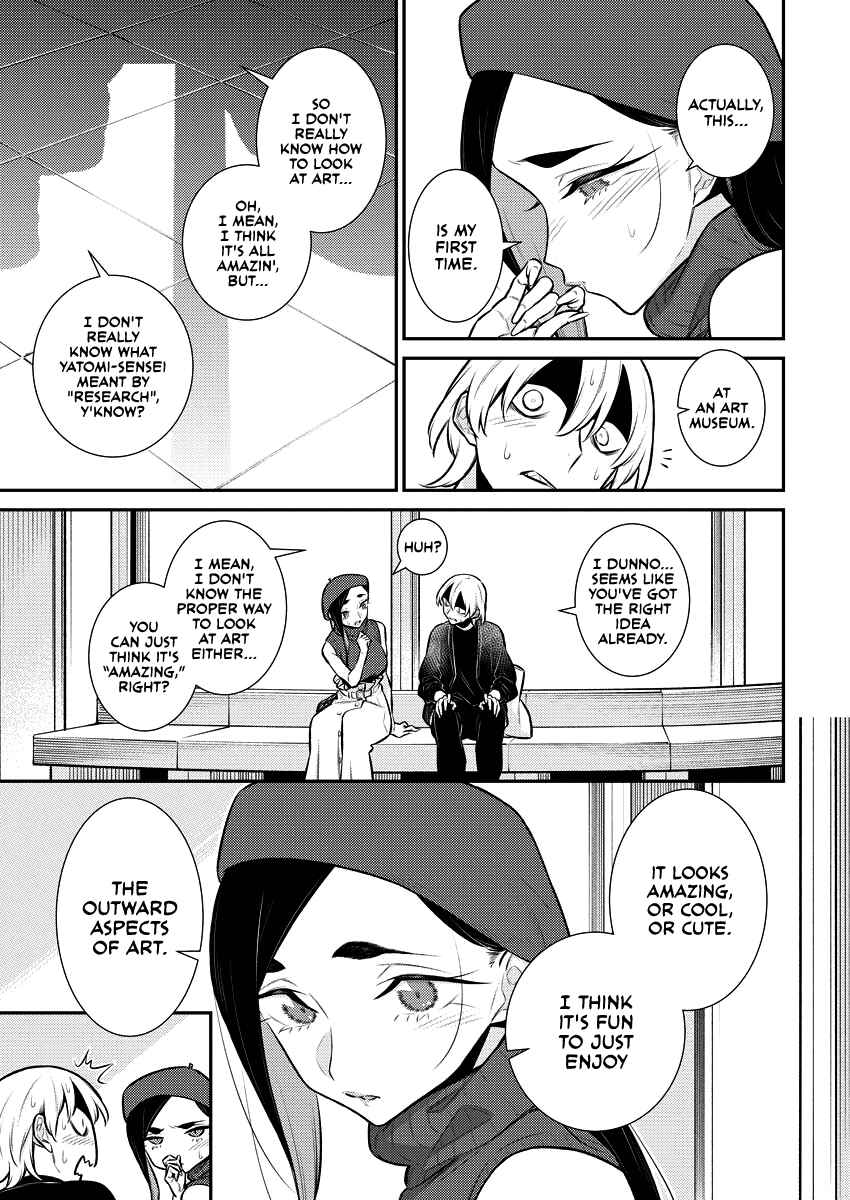 Yancha Gal no Anjou-san Chapter 146 - Page 7