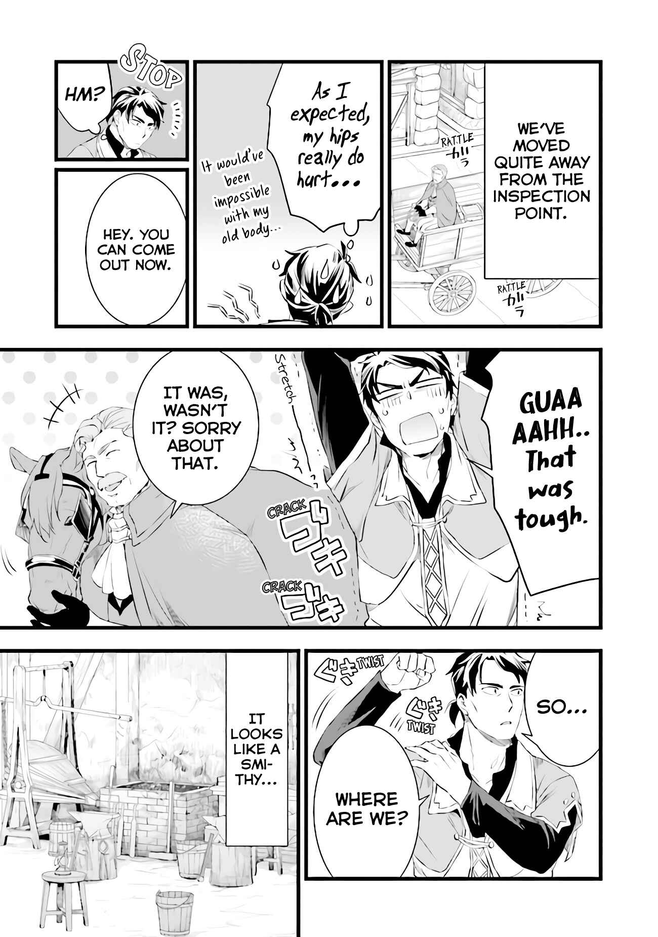 Kajiya de Hajimeru Isekai Slow Life Chapter 13 - Page 14