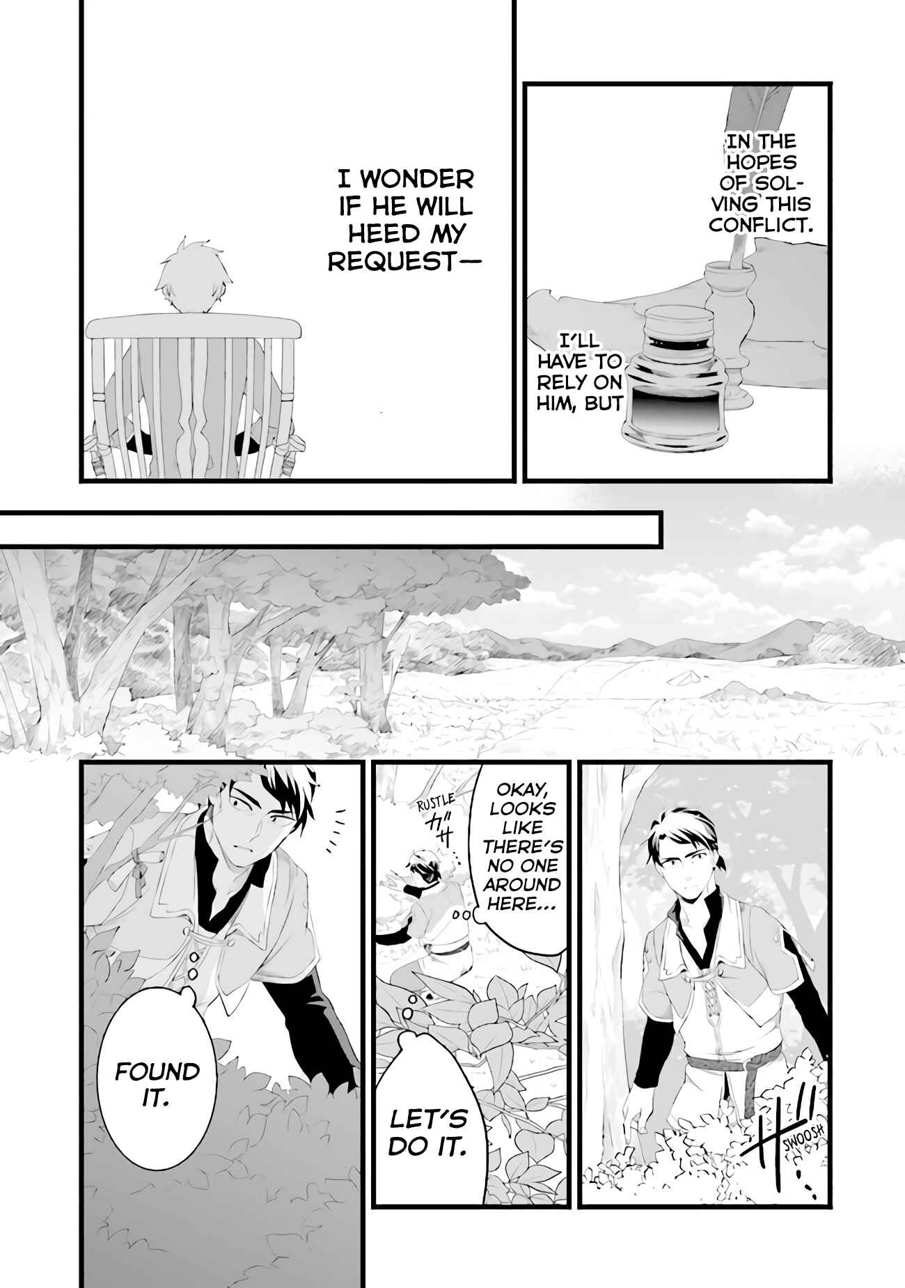 Kajiya de Hajimeru Isekai Slow Life Chapter 13 - Page 5