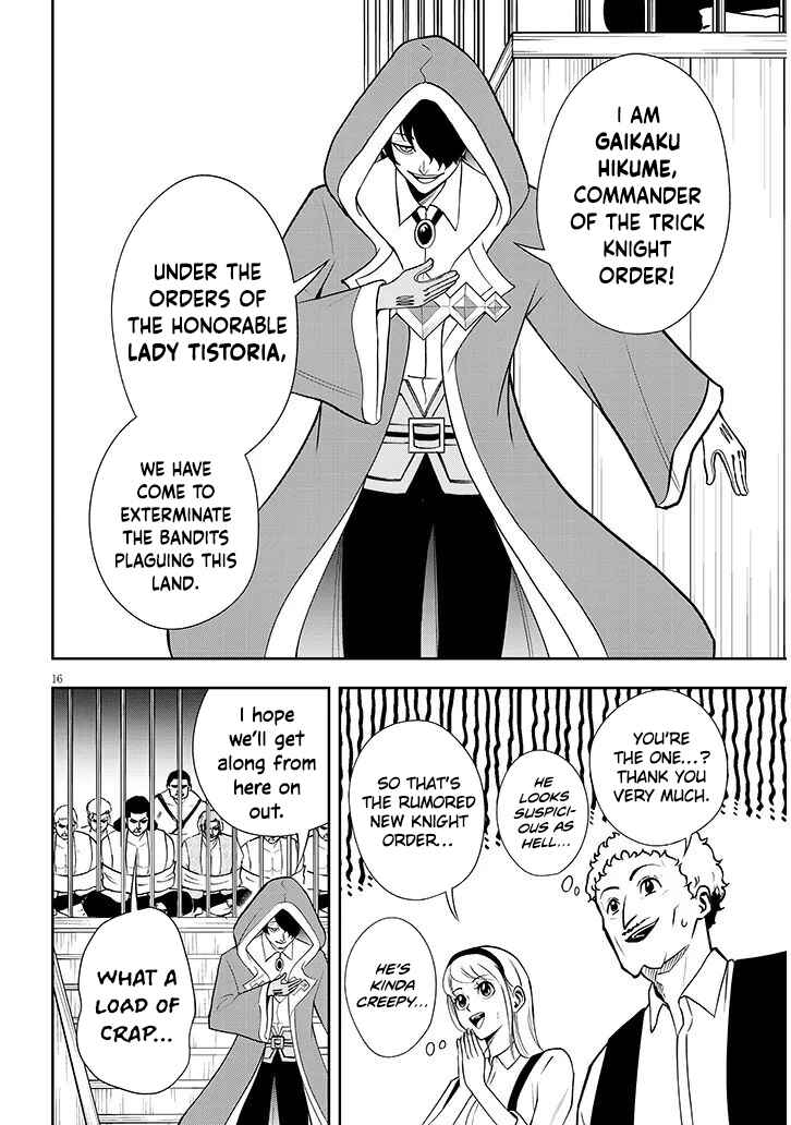 Eiyuu Onna Kishi ni Yuunou to Bareta Ore no Bijin Harem Kishidan - Gaikaku Hikume no Kijutsu Kishidan Chapter 16 - Page 16