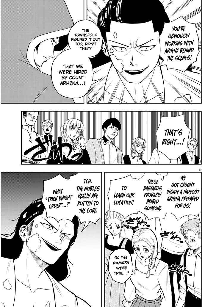 Eiyuu Onna Kishi ni Yuunou to Bareta Ore no Bijin Harem Kishidan - Gaikaku Hikume no Kijutsu Kishidan Chapter 16 - Page 17