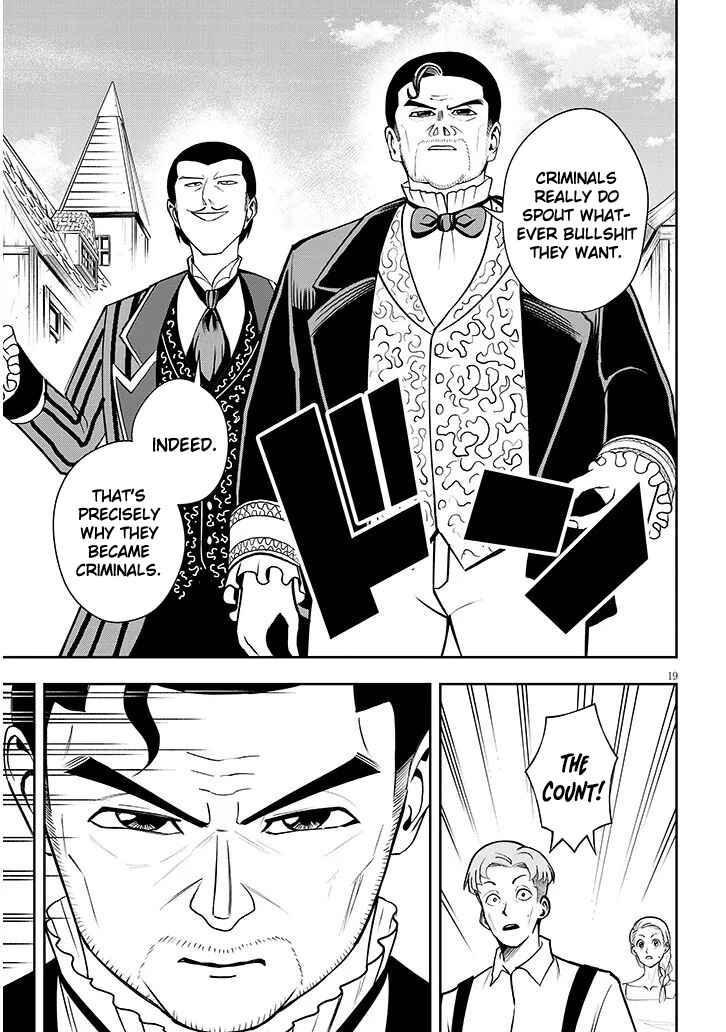 Eiyuu Onna Kishi ni Yuunou to Bareta Ore no Bijin Harem Kishidan - Gaikaku Hikume no Kijutsu Kishidan Chapter 16 - Page 19