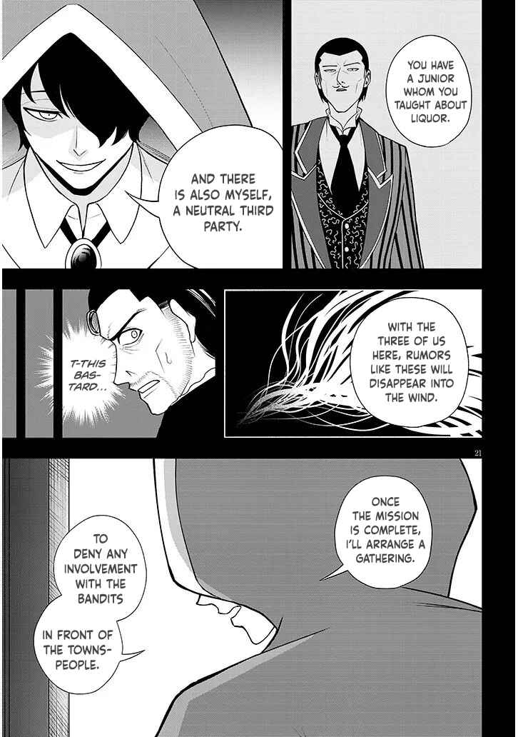 Eiyuu Onna Kishi ni Yuunou to Bareta Ore no Bijin Harem Kishidan - Gaikaku Hikume no Kijutsu Kishidan Chapter 16 - Page 21
