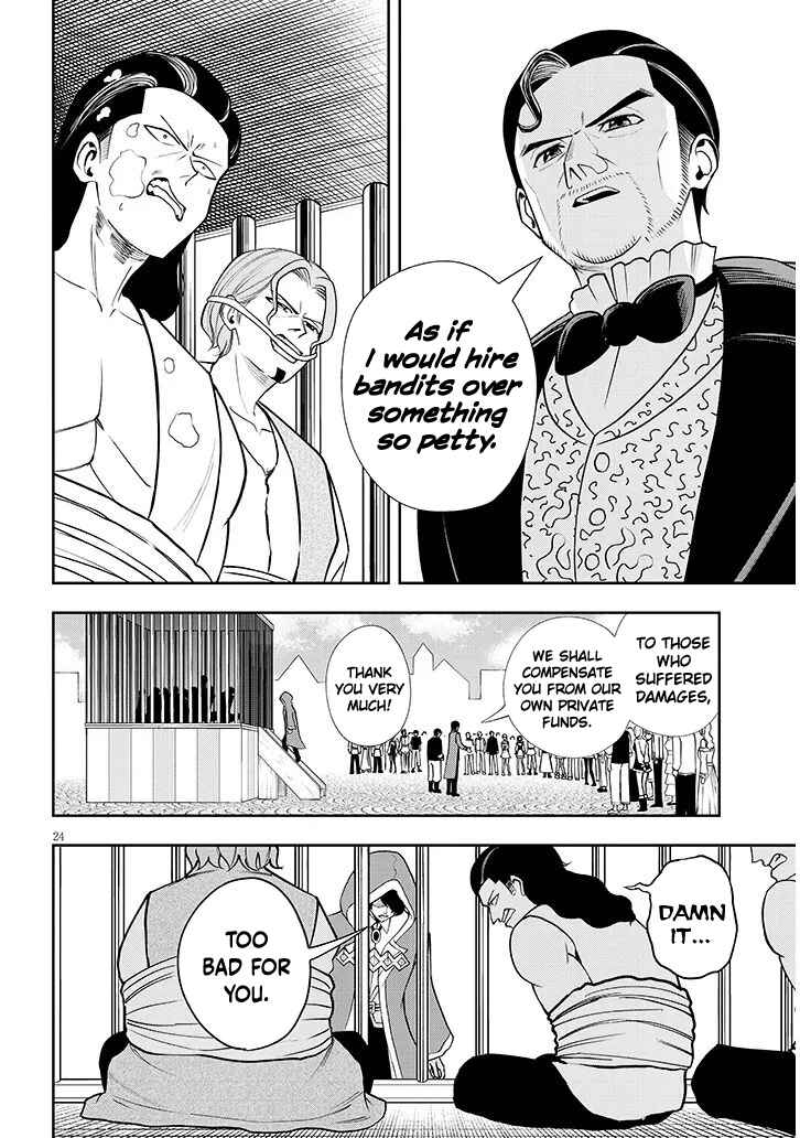 Eiyuu Onna Kishi ni Yuunou to Bareta Ore no Bijin Harem Kishidan - Gaikaku Hikume no Kijutsu Kishidan Chapter 16 - Page 24