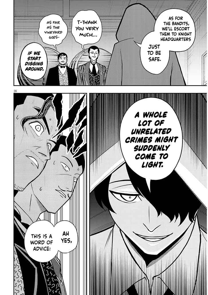Eiyuu Onna Kishi ni Yuunou to Bareta Ore no Bijin Harem Kishidan - Gaikaku Hikume no Kijutsu Kishidan Chapter 16 - Page 28