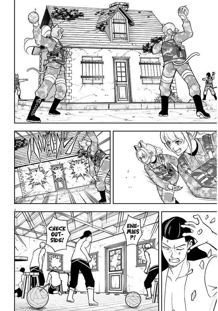 Eiyuu Onna Kishi ni Yuunou to Bareta Ore no Bijin Harem Kishidan - Gaikaku Hikume no Kijutsu Kishidan Chapter 16 - Page 5