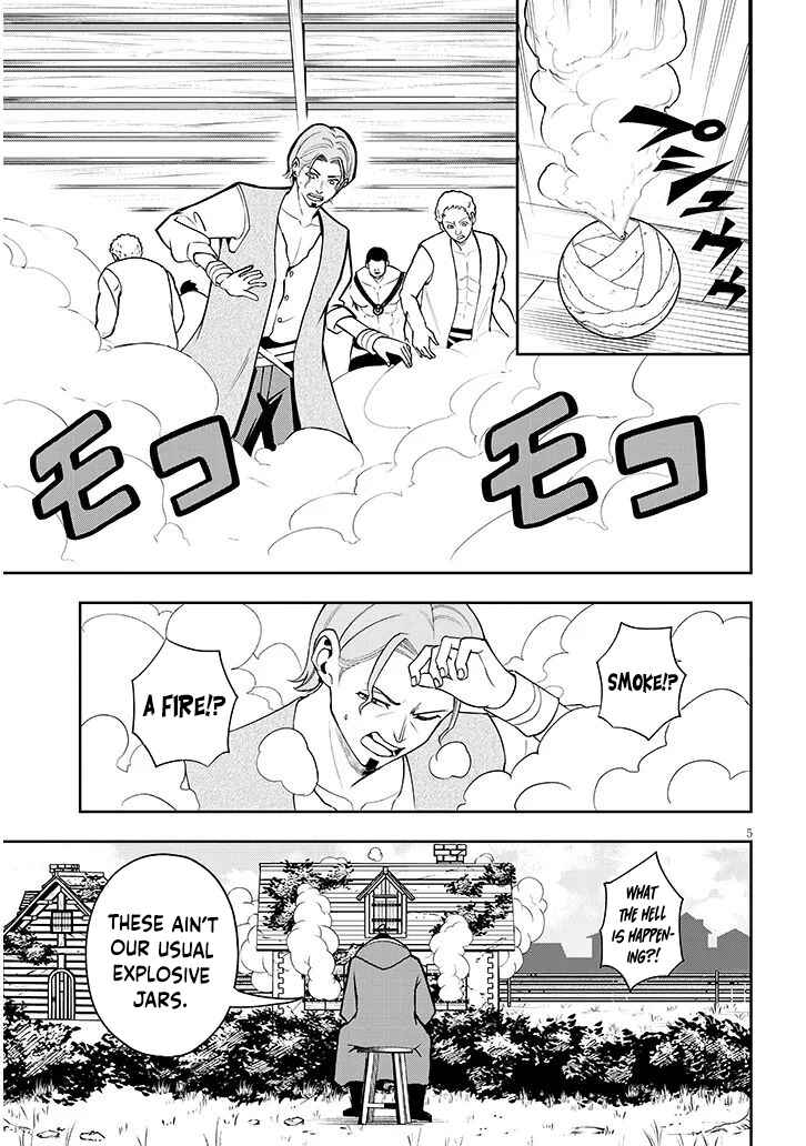 Eiyuu Onna Kishi ni Yuunou to Bareta Ore no Bijin Harem Kishidan - Gaikaku Hikume no Kijutsu Kishidan Chapter 16 - Page 6