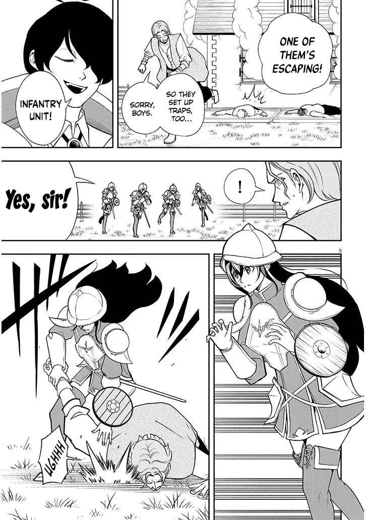 Eiyuu Onna Kishi ni Yuunou to Bareta Ore no Bijin Harem Kishidan - Gaikaku Hikume no Kijutsu Kishidan Chapter 16 - Page 9