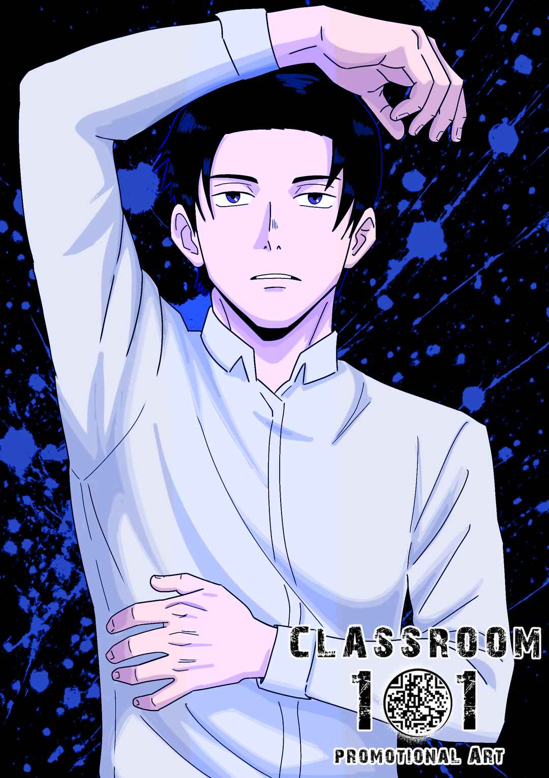 Classroom 101 Chapter 2.5 - Page 1