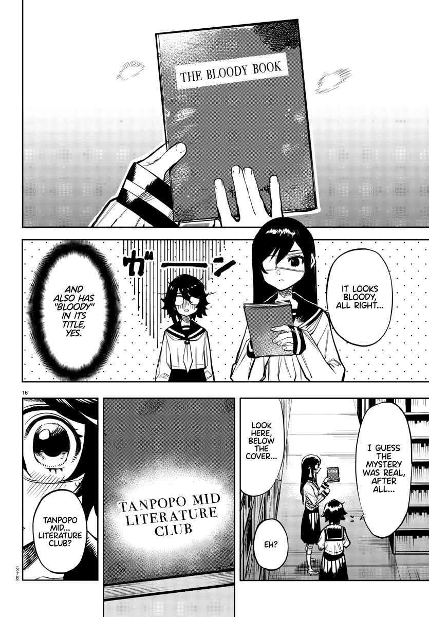 Shy Chapter 82 - Page 16