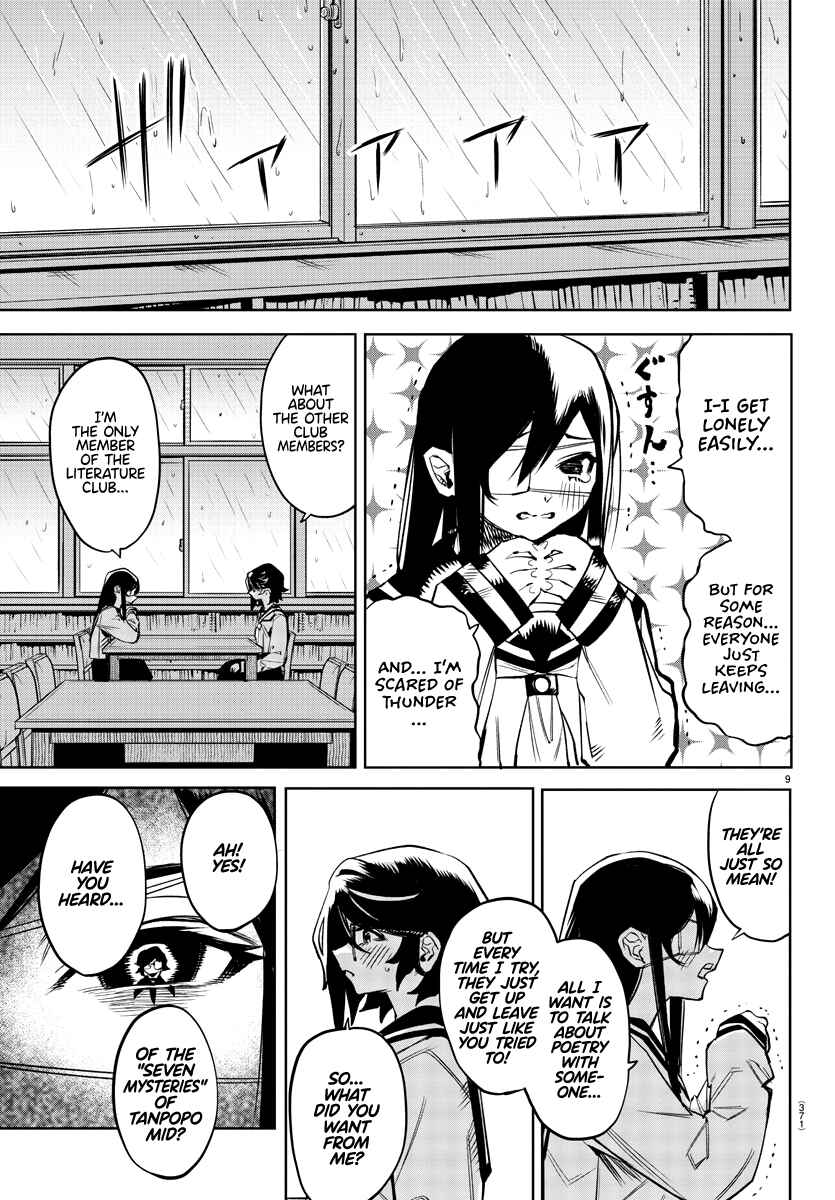 Shy Chapter 82 - Page 9