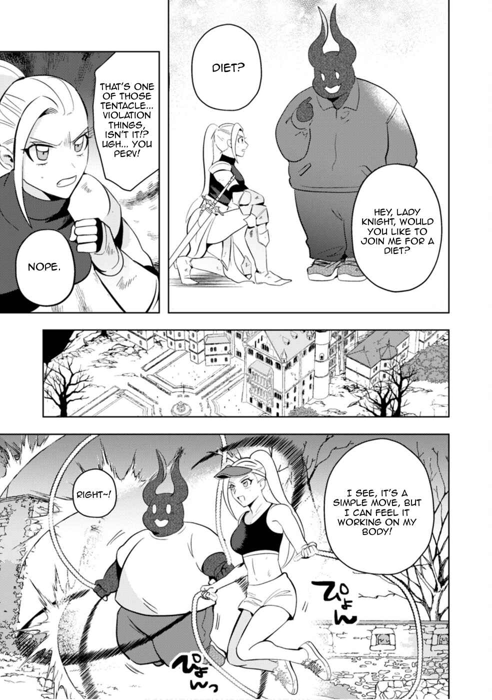 MaOL! ~Shachiku OL to Isekai Saikyou Maou Irekawari Seikatsu~ Chapter 10 - Page 13