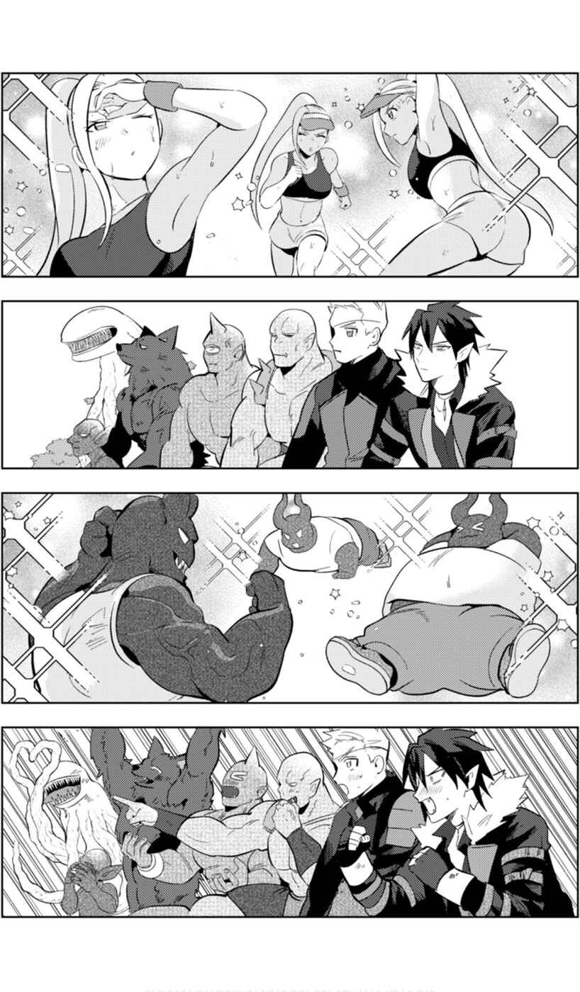 MaOL! ~Shachiku OL to Isekai Saikyou Maou Irekawari Seikatsu~ Chapter 10 - Page 15