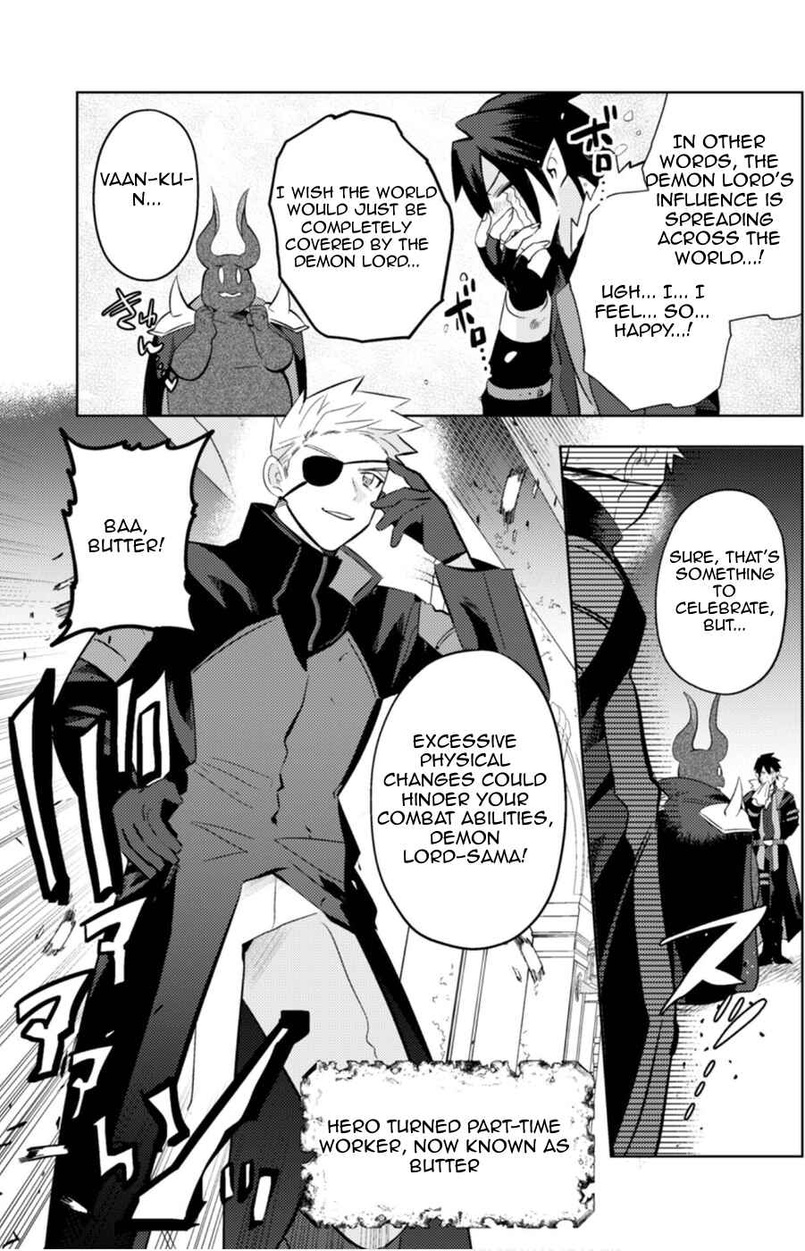 MaOL! ~Shachiku OL to Isekai Saikyou Maou Irekawari Seikatsu~ Chapter 10 - Page 5