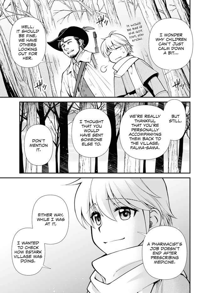 Isekai Yakkyoku Chapter 48 - Page 18