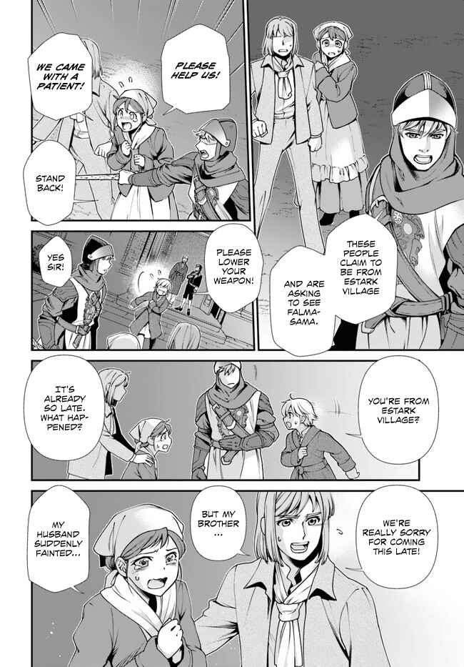 Isekai Yakkyoku Chapter 48 - Page 3