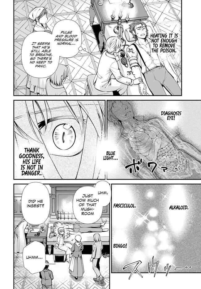 Isekai Yakkyoku Chapter 48 - Page 7