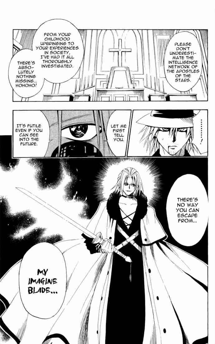 Black Cat Chapter 90 - Page 3