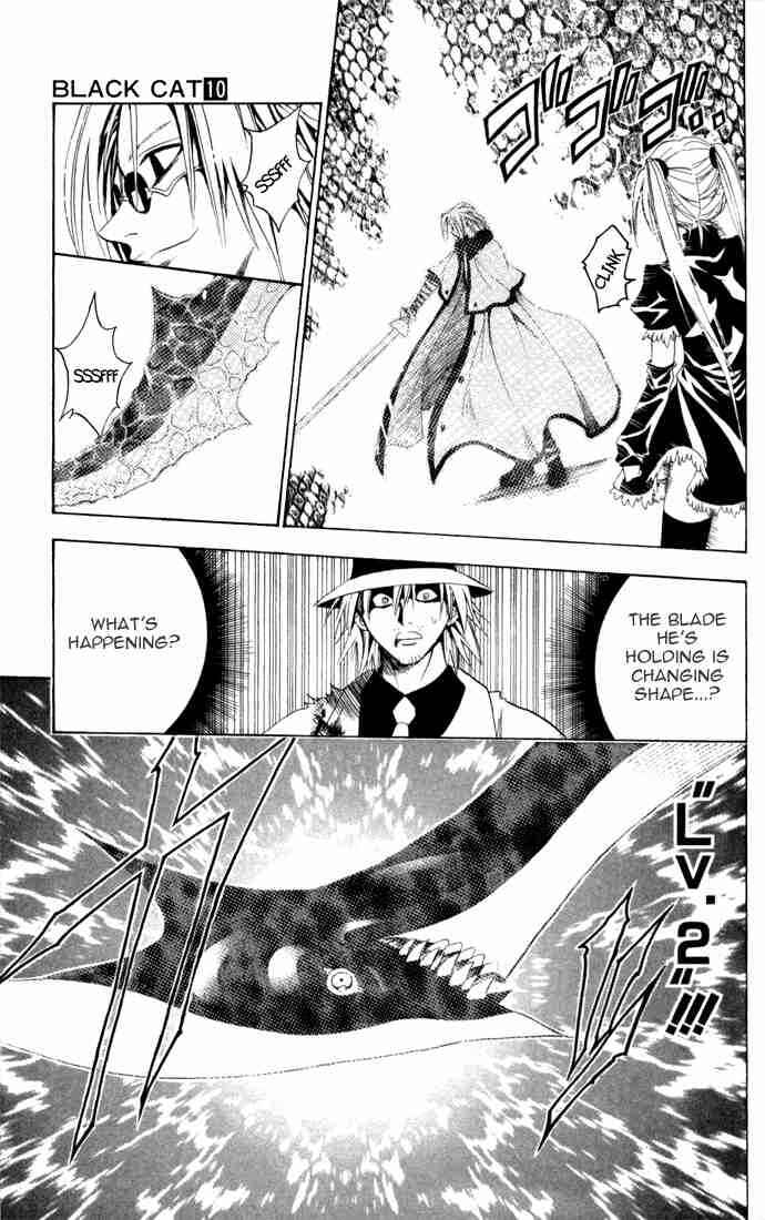 Black Cat Chapter 90 - Page 7