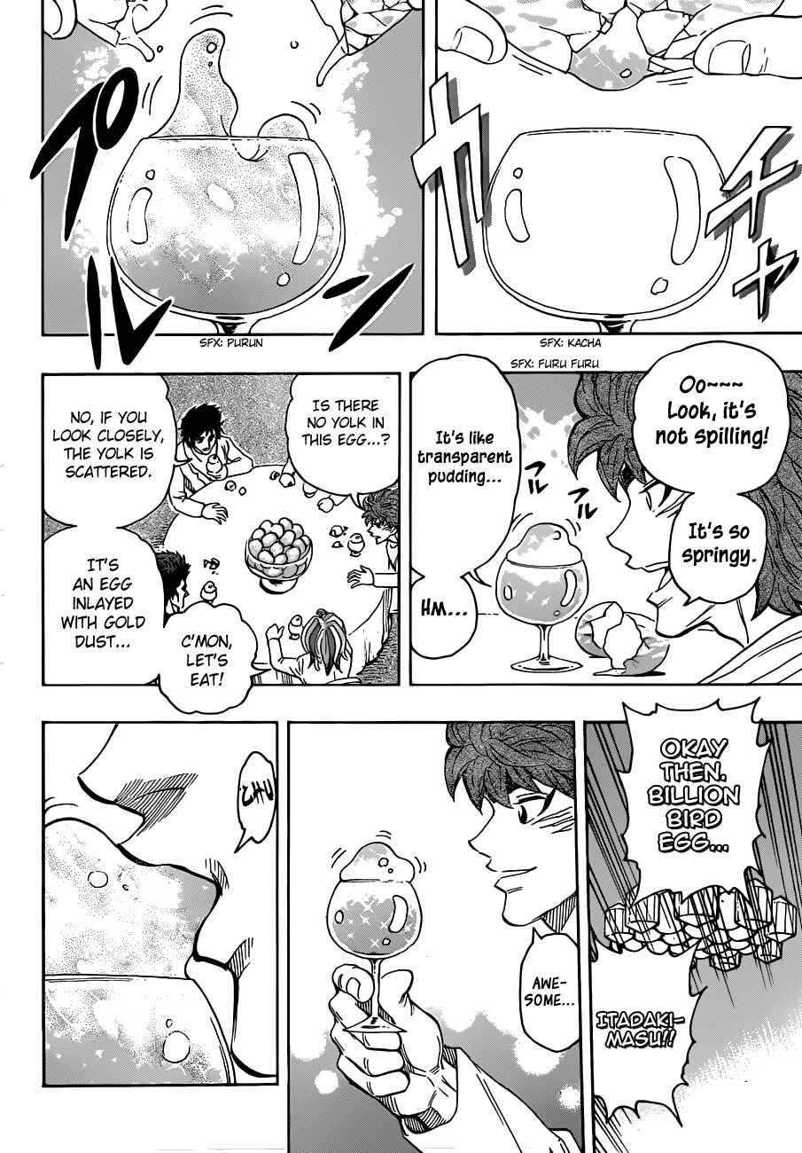 TORIKO Chapter 268 - Page 13