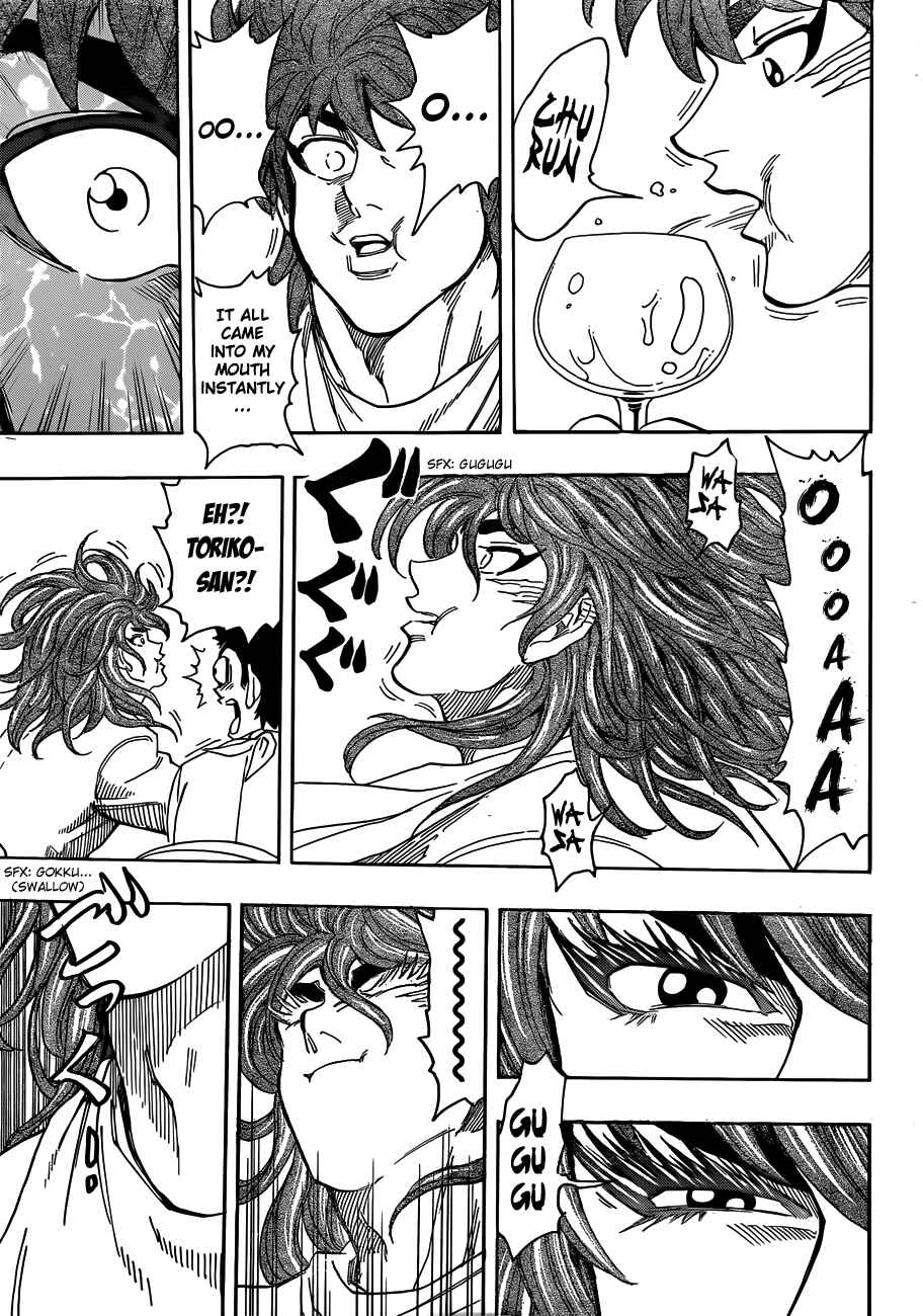 TORIKO Chapter 268 - Page 14