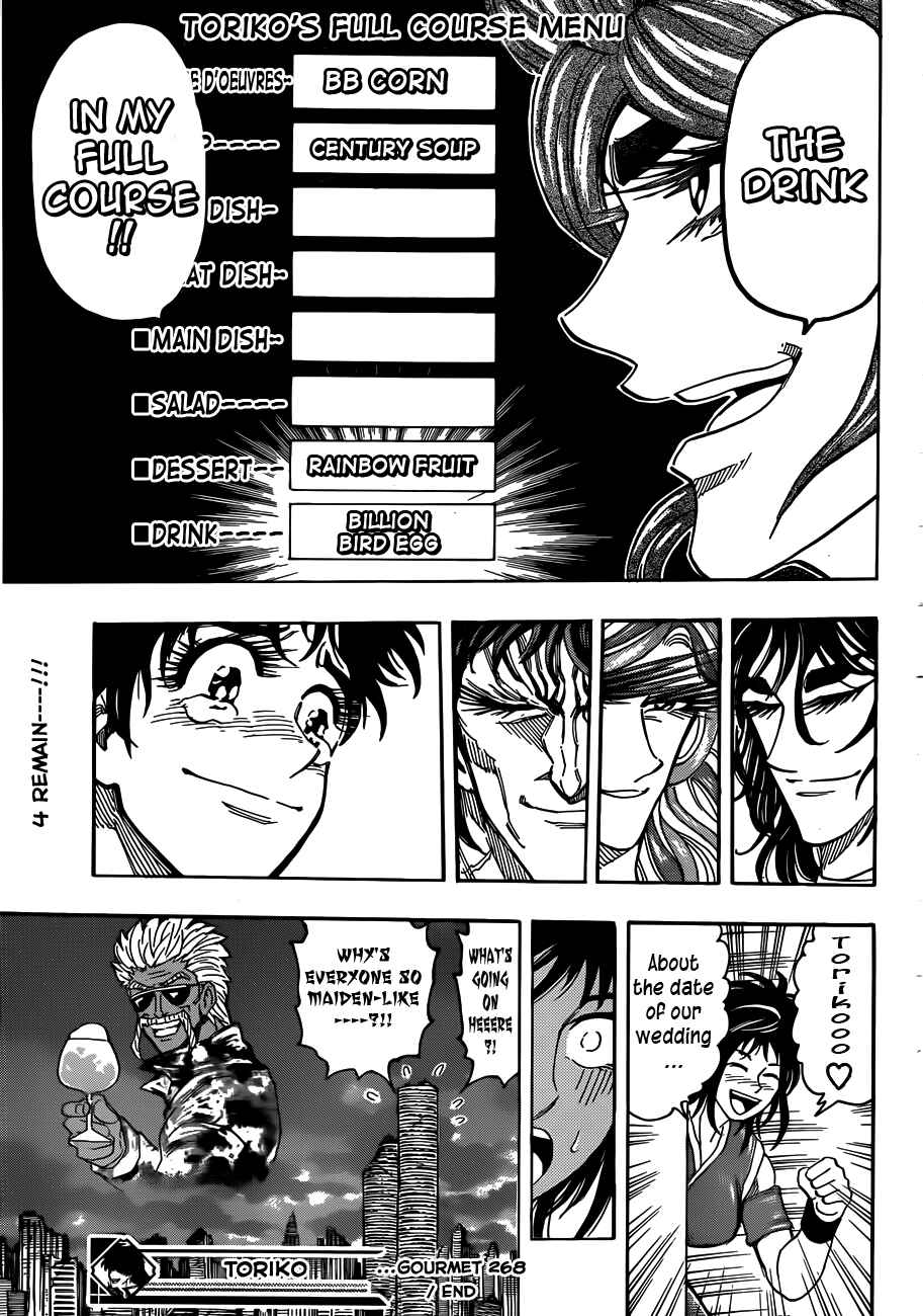 TORIKO Chapter 268 - Page 18