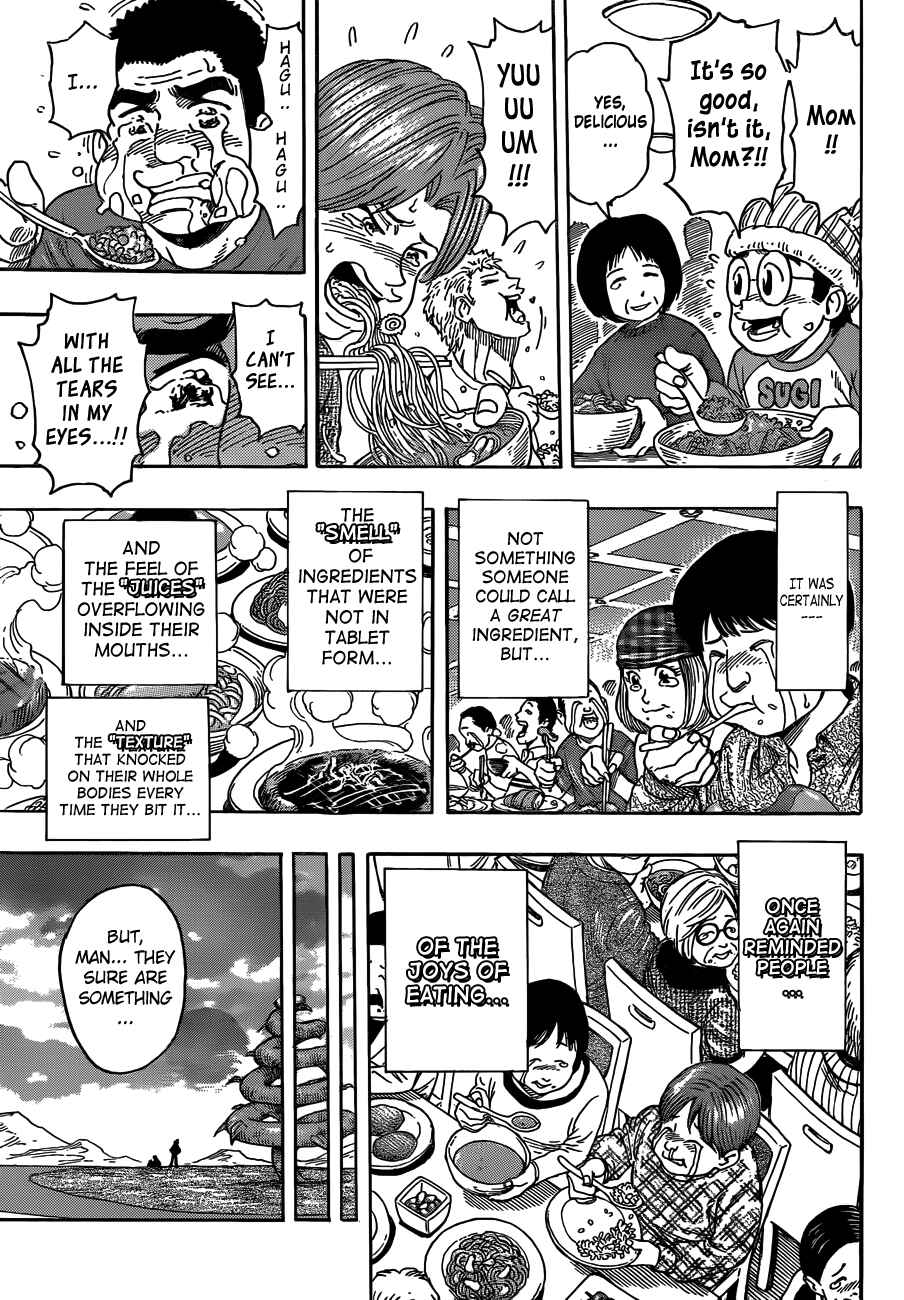 TORIKO Chapter 268 - Page 5