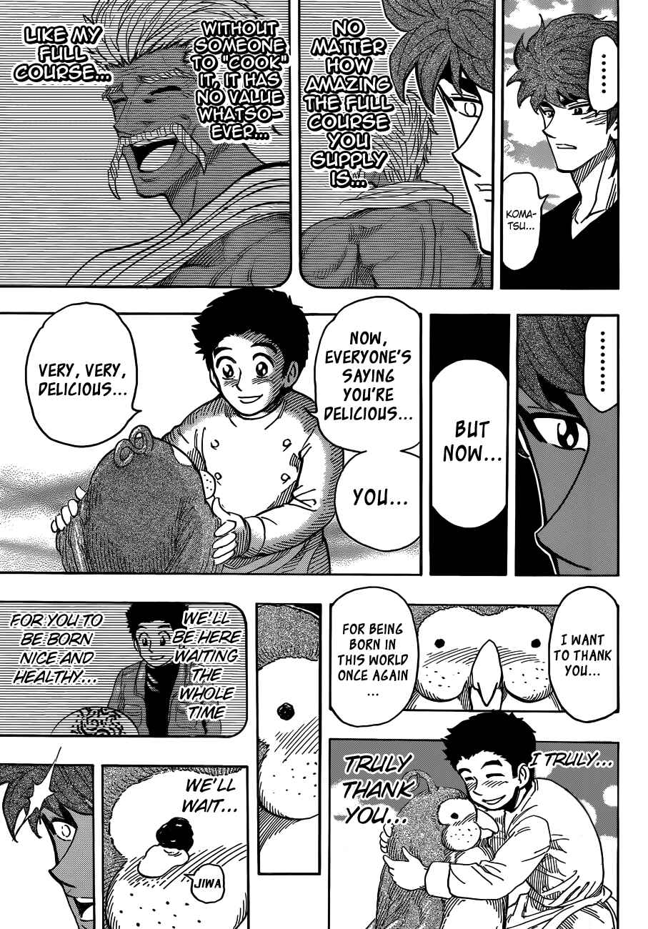 TORIKO Chapter 268 - Page 7