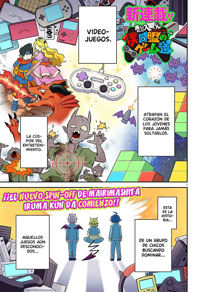 Mairimashita! Iruma-kun: Boku Doumei no Game-michi Chapter 1 - Page 2