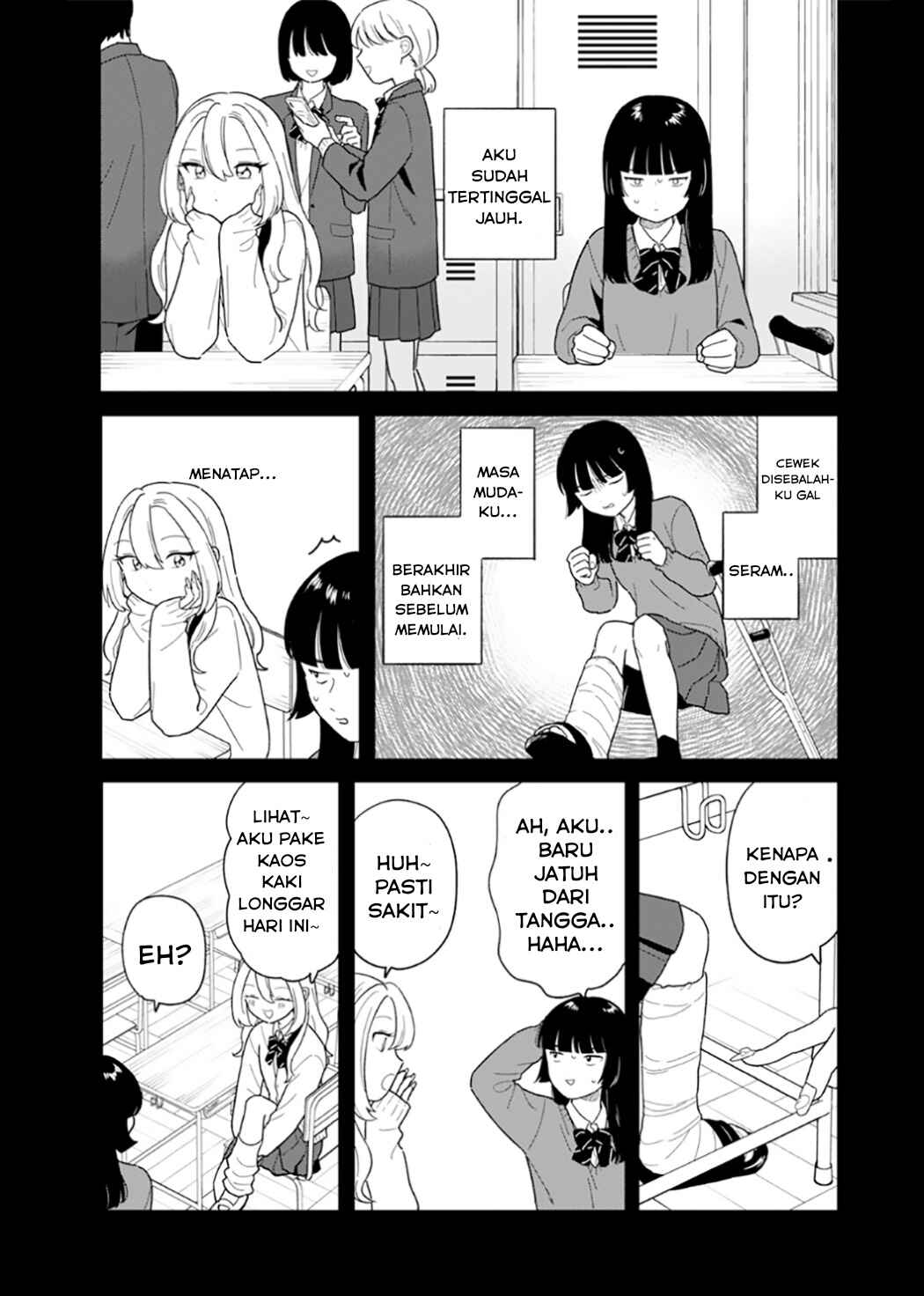 Houkago Kitaku Biyori Chapter 48 - Page 13