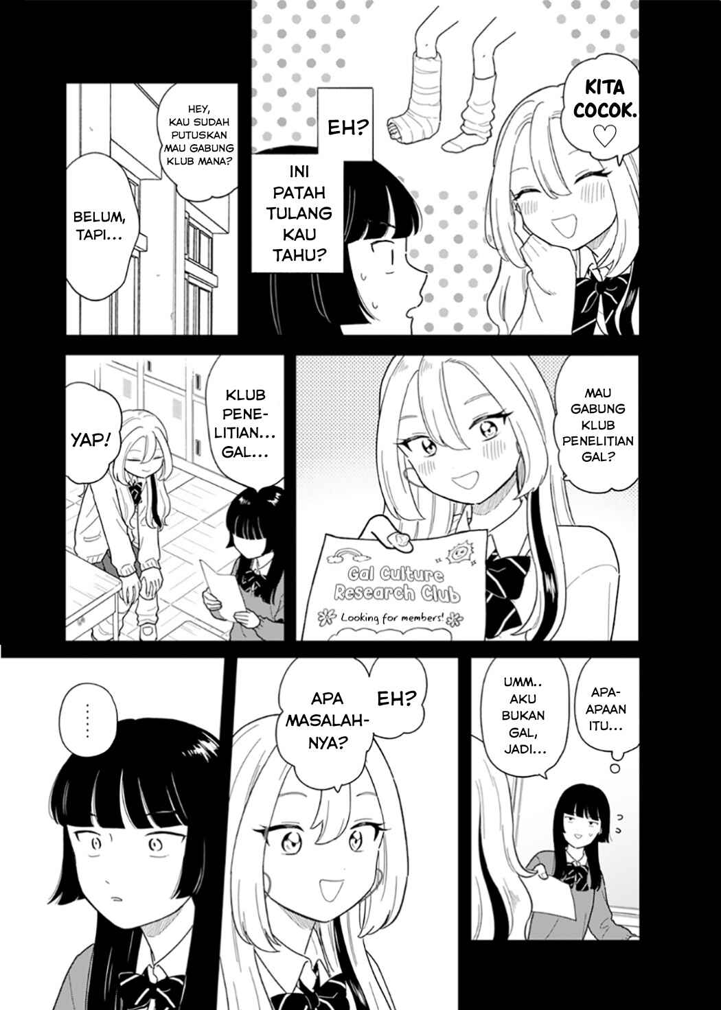 Houkago Kitaku Biyori Chapter 48 - Page 14