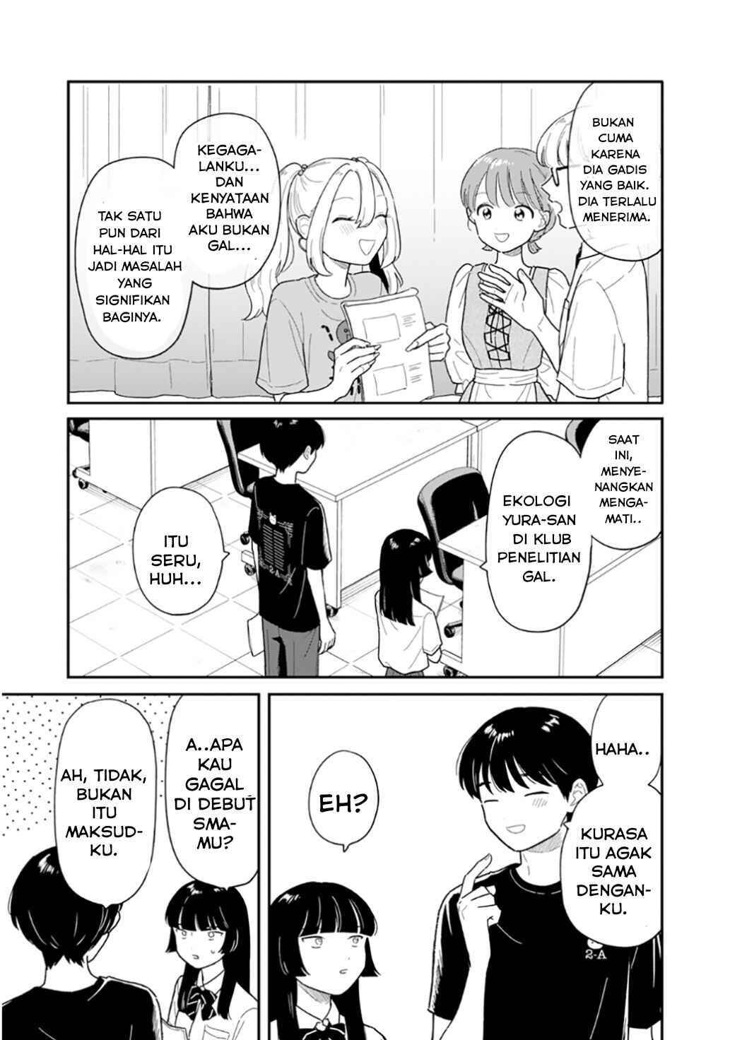 Houkago Kitaku Biyori Chapter 48 - Page 16