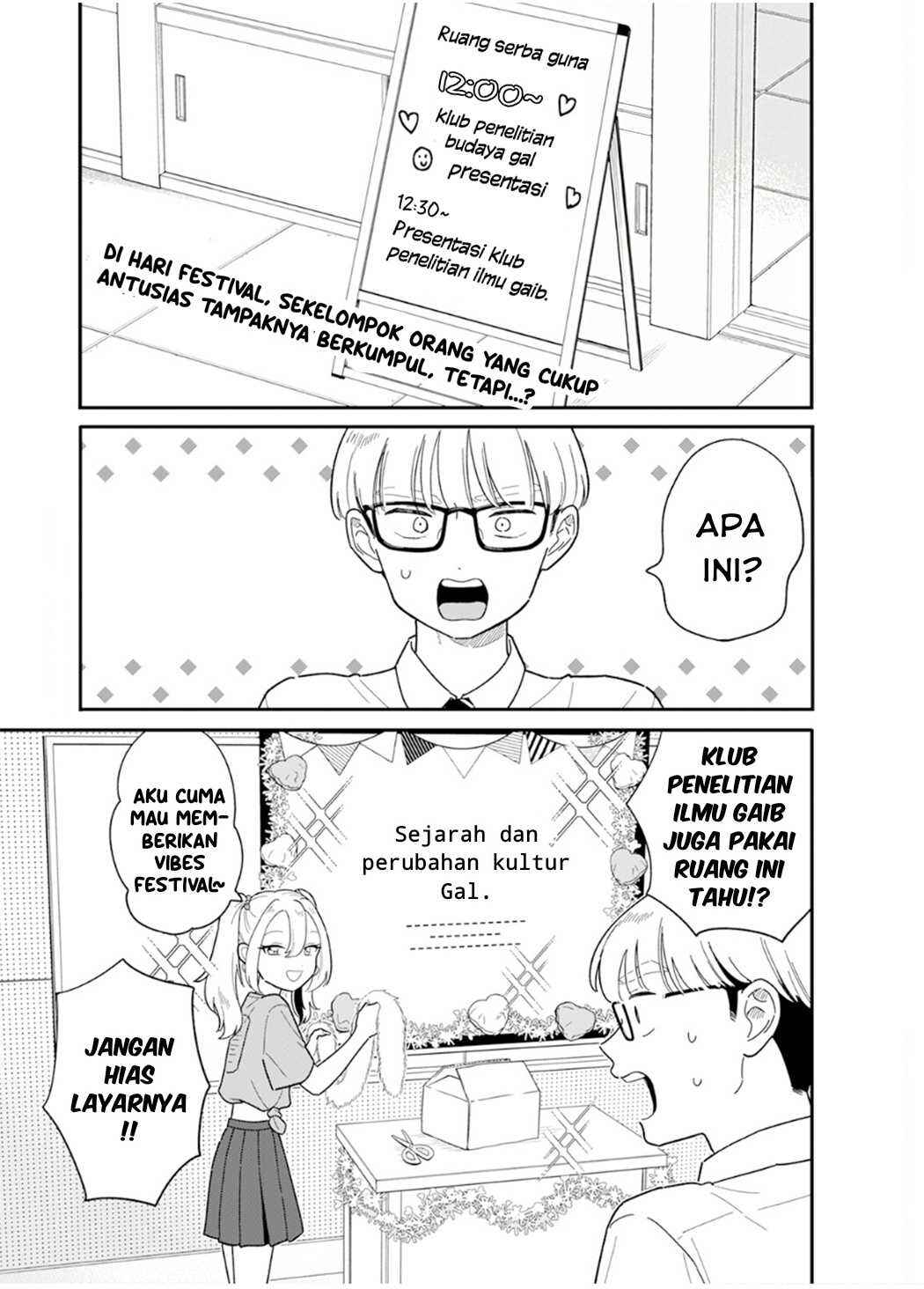 Houkago Kitaku Biyori Chapter 48 - Page 2