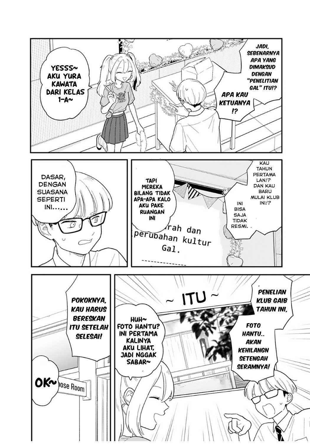Houkago Kitaku Biyori Chapter 48 - Page 3